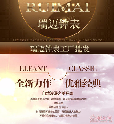 匠心獨(dú)運(yùn)，品質(zhì)生活 國(guó)產(chǎn)Jaragar JAR012機(jī)械表，詮釋創(chuàng)意時(shí)尚與可靠性能